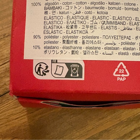 **RARE-**Nib- Zara Man-LABEL POPLIN BOXERS X HARRY LAMBERT-L - Picture 4 of 4